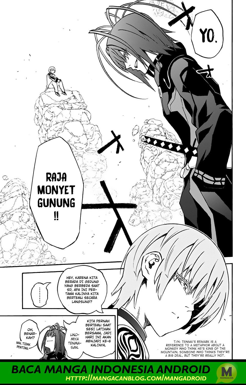 Sousei no Onmyouji