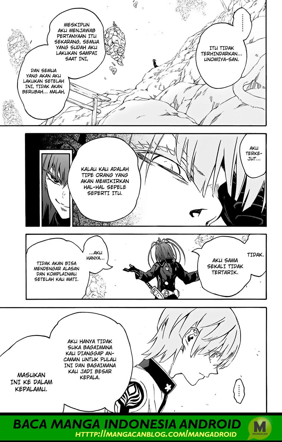 Sousei no Onmyouji