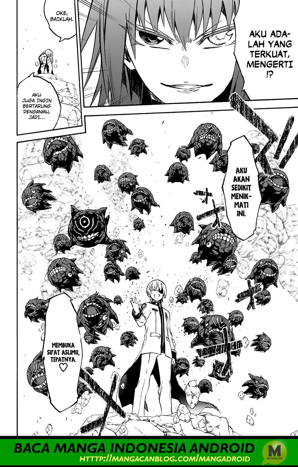 Sousei no Onmyouji