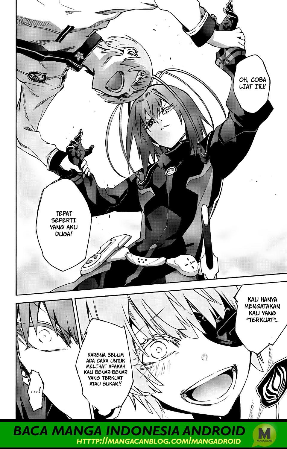 Sousei no Onmyouji