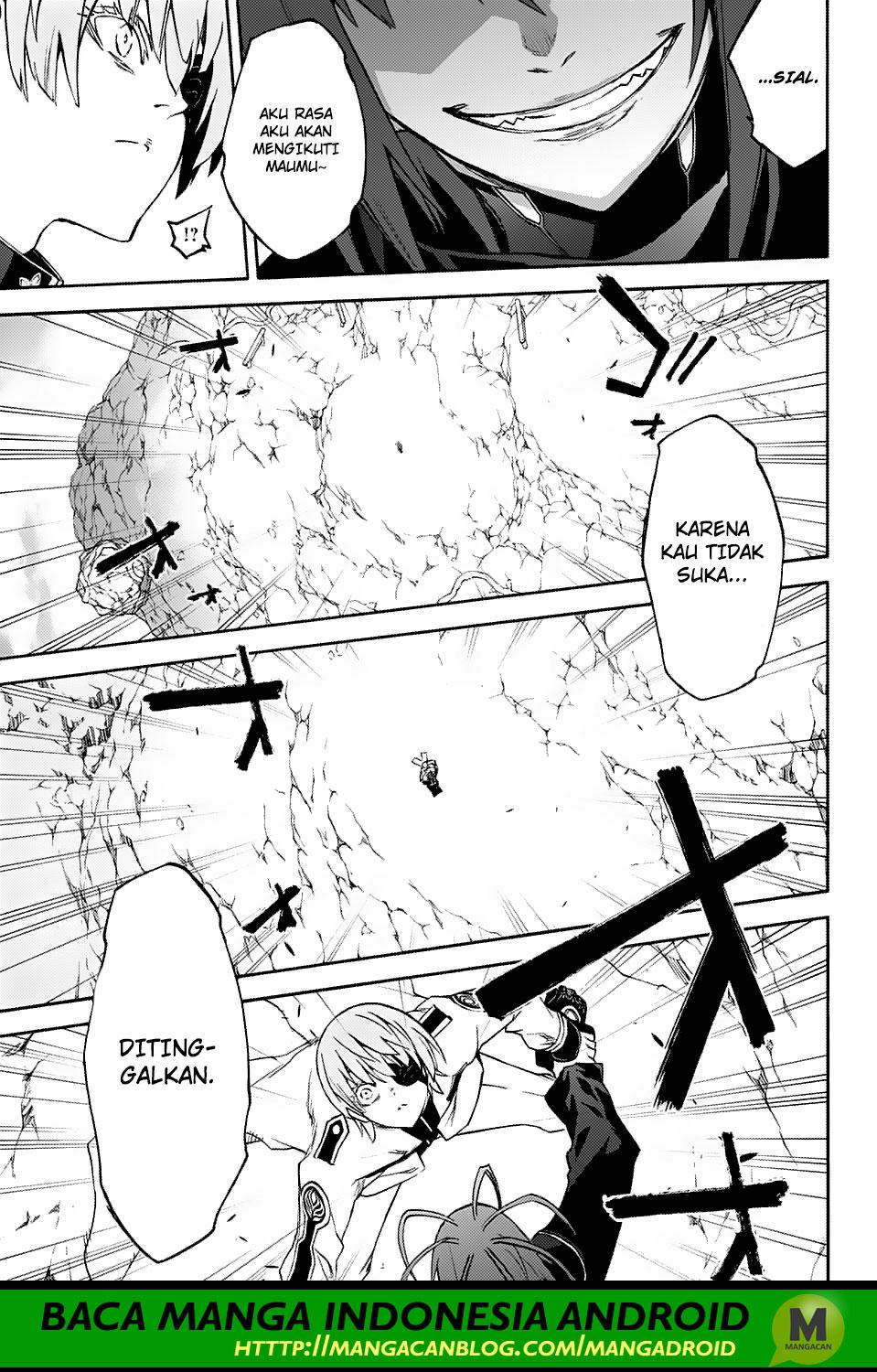 Sousei no Onmyouji