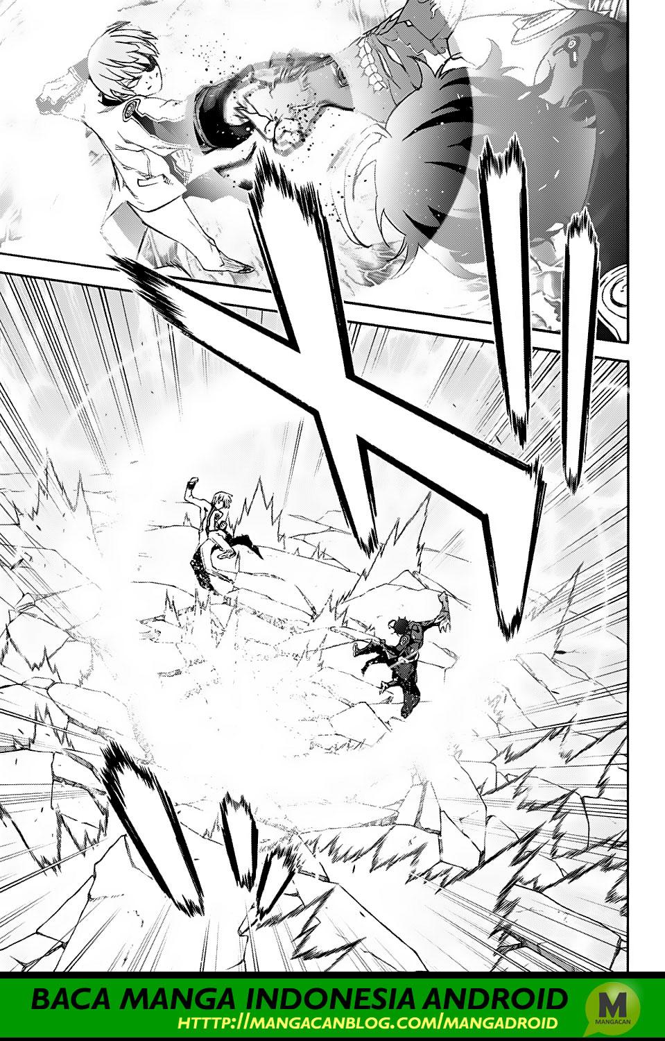 Sousei no Onmyouji