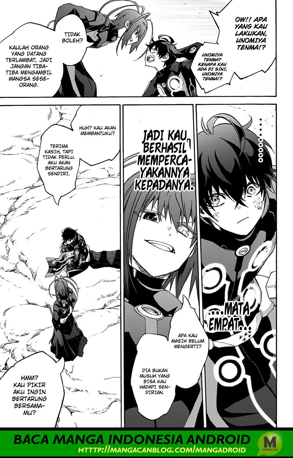 Sousei no Onmyouji