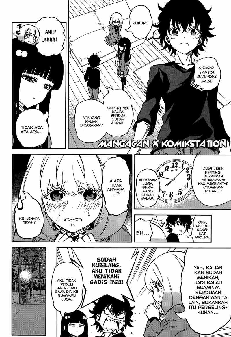 Sousei no Onmyouji