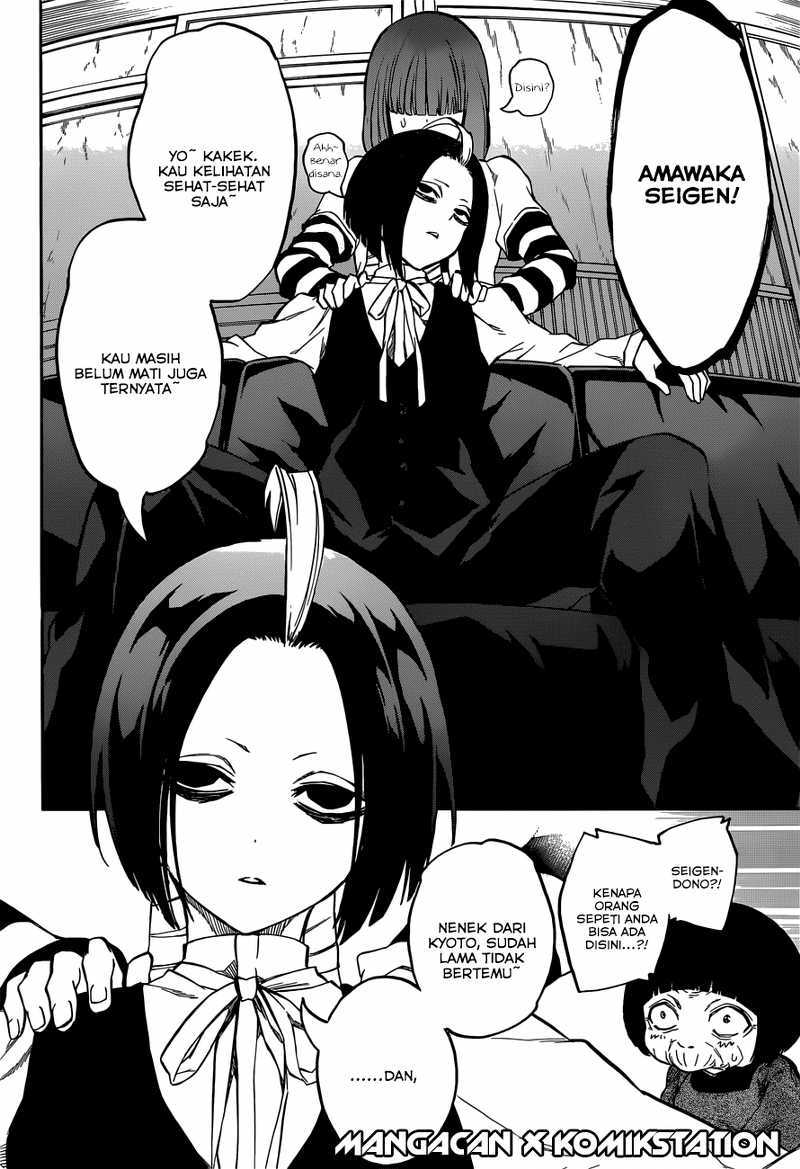 Sousei no Onmyouji