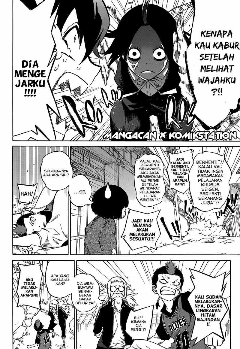 Sousei no Onmyouji