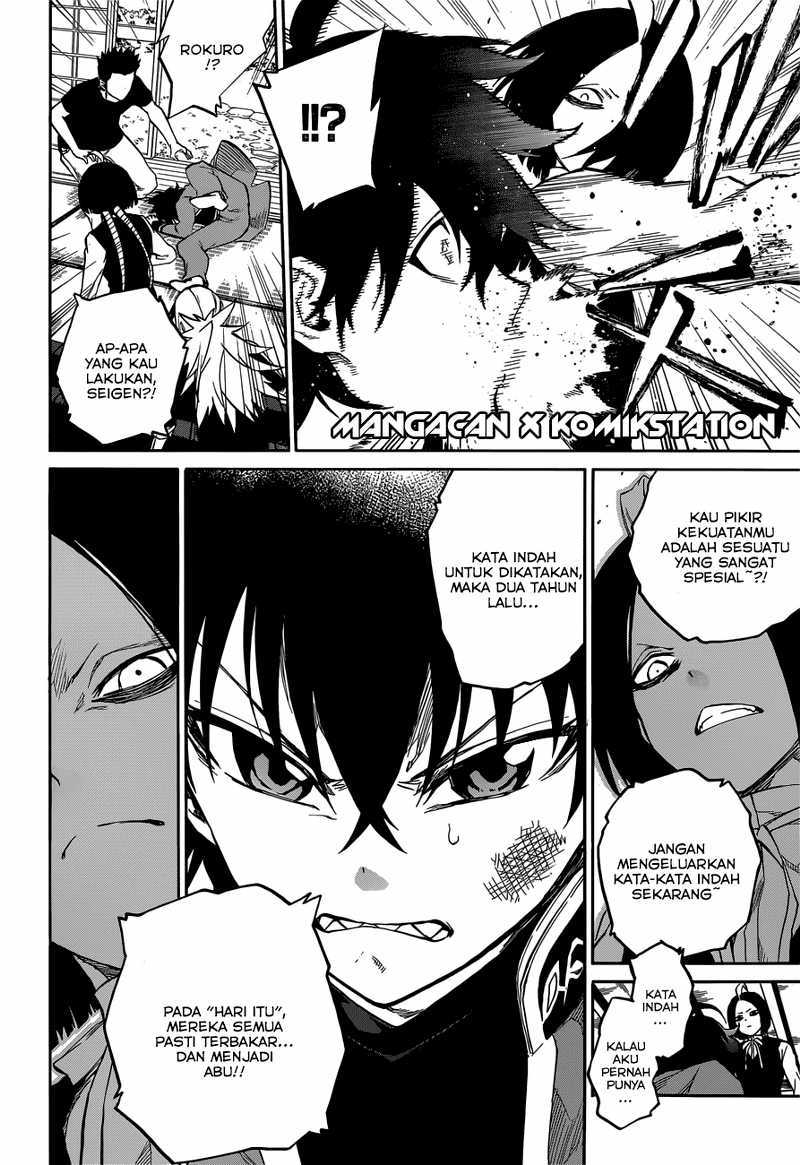 Sousei no Onmyouji