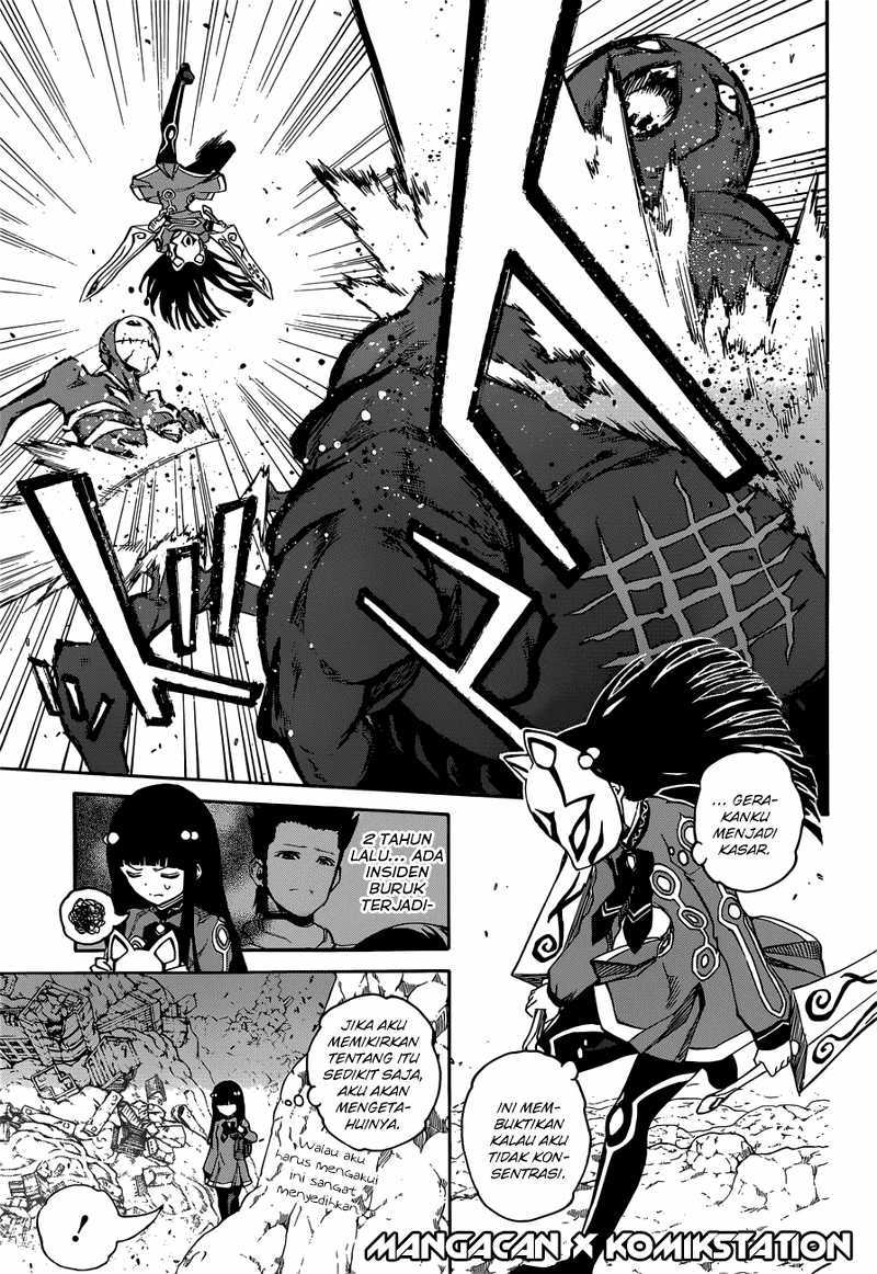 Sousei no Onmyouji