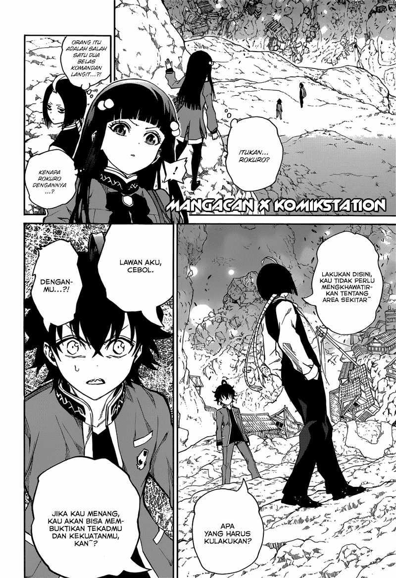 Sousei no Onmyouji