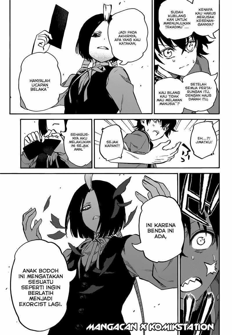 Sousei no Onmyouji