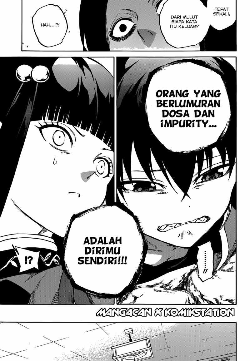 Sousei no Onmyouji