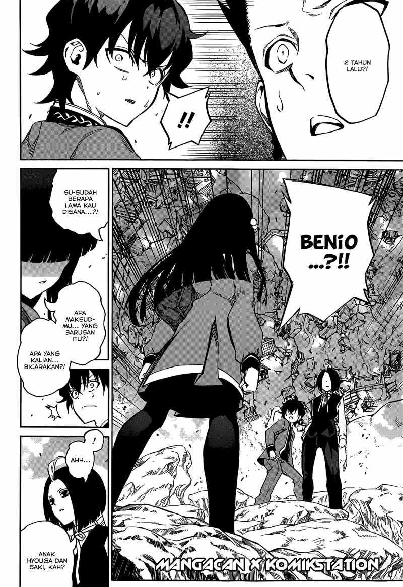 Sousei no Onmyouji