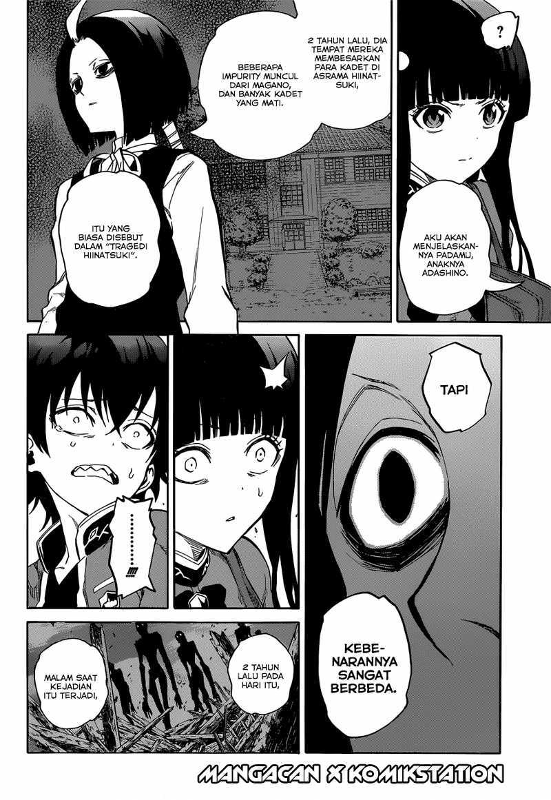 Sousei no Onmyouji