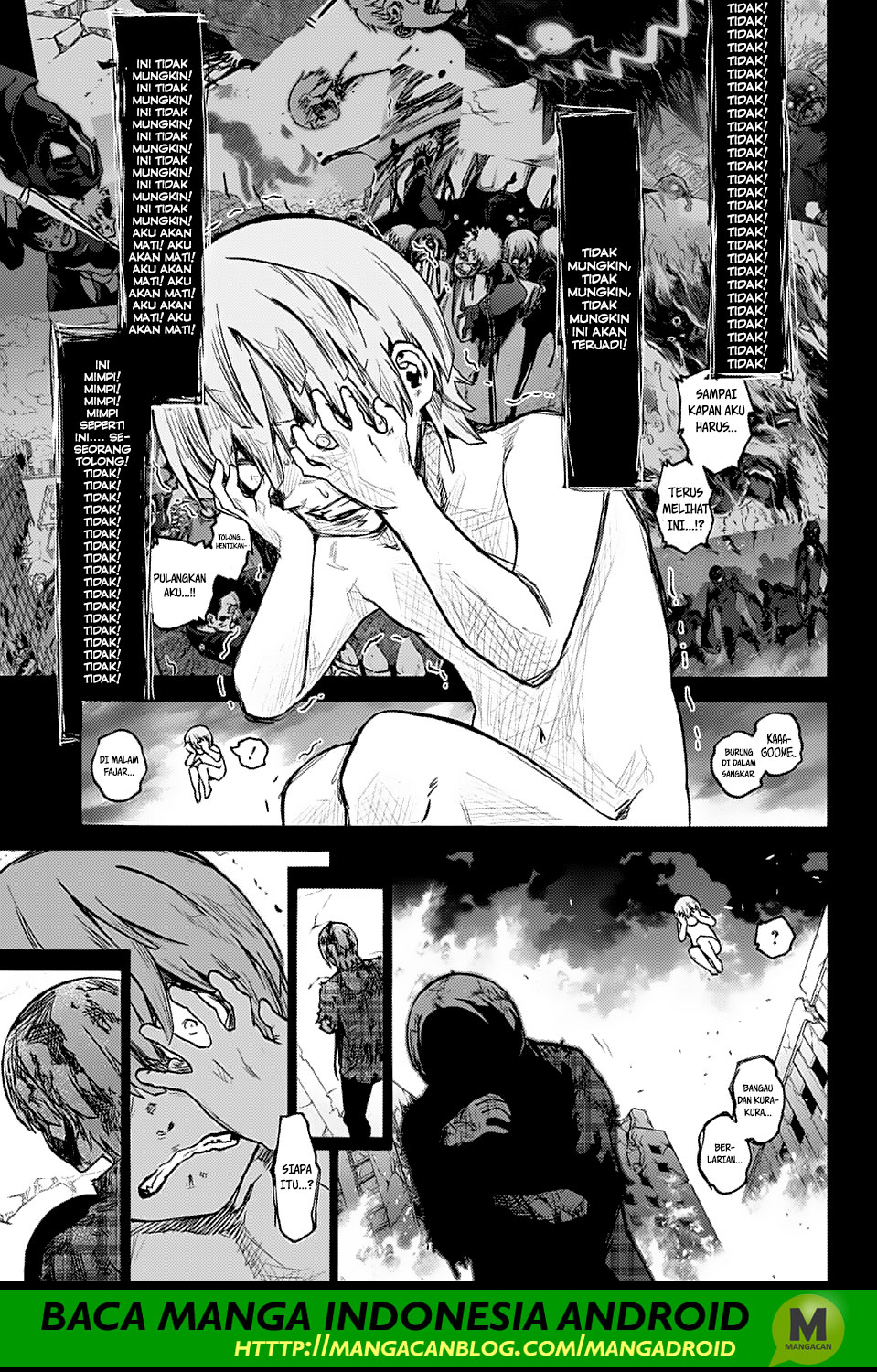 Sousei no Onmyouji