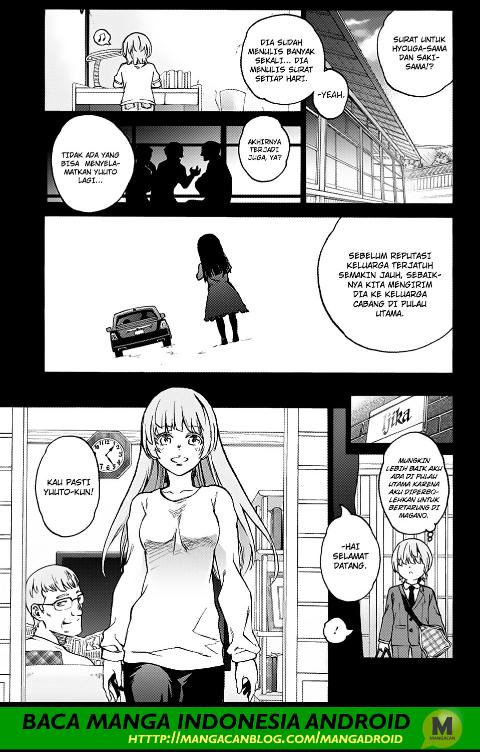 Sousei no Onmyouji