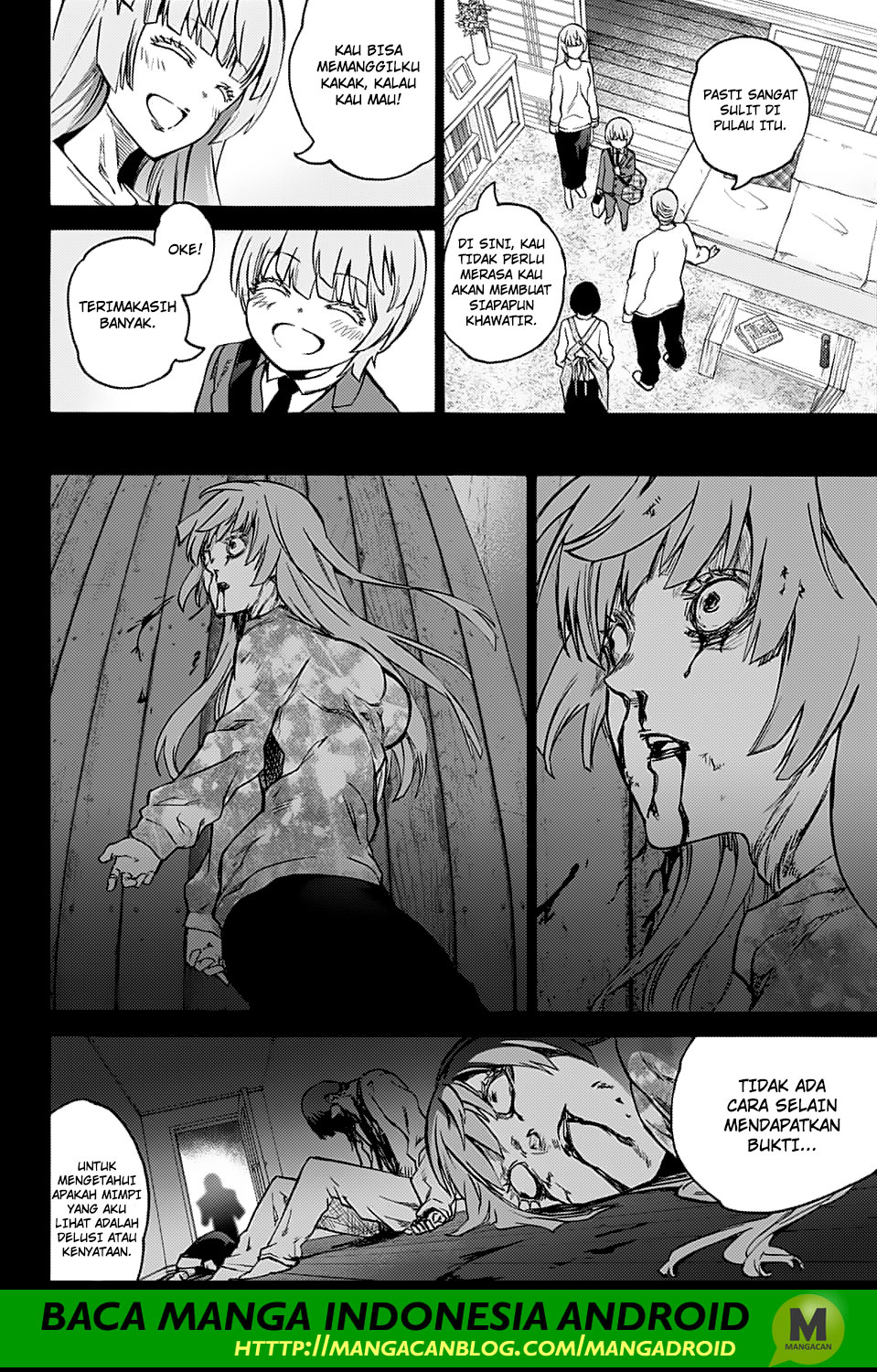 Sousei no Onmyouji