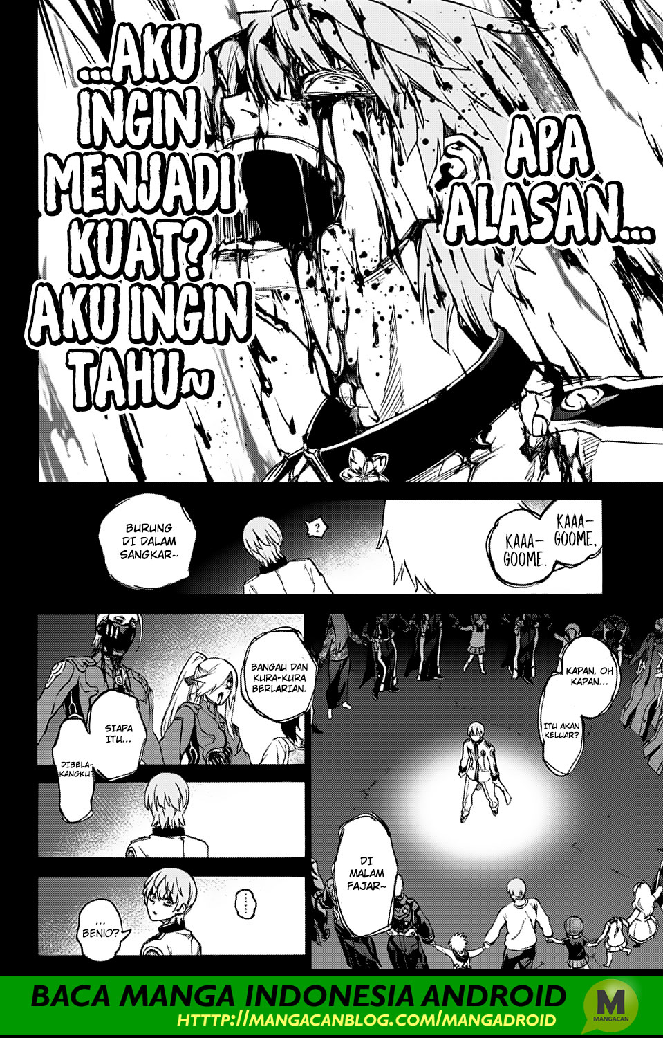 Sousei no Onmyouji