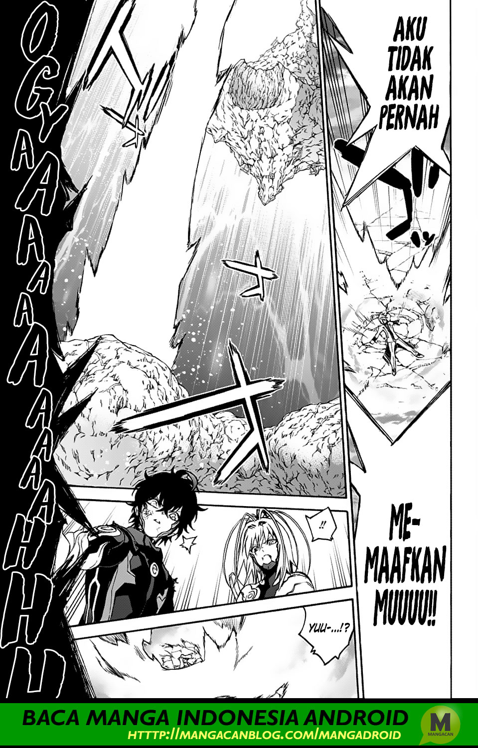 Sousei no Onmyouji