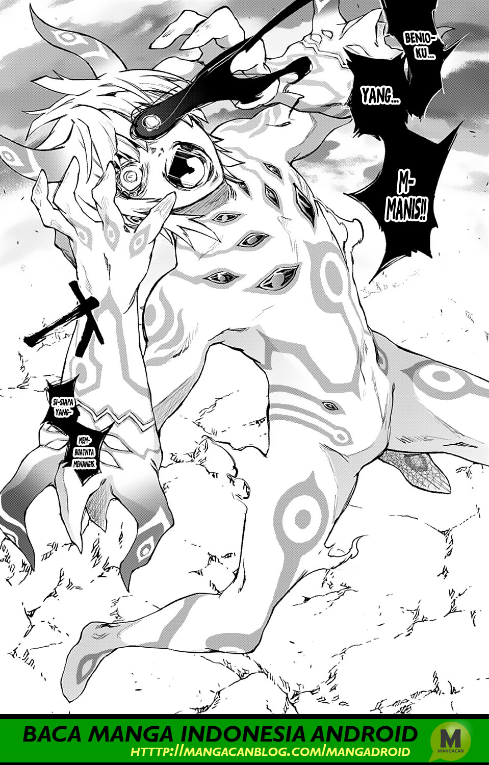 Sousei no Onmyouji