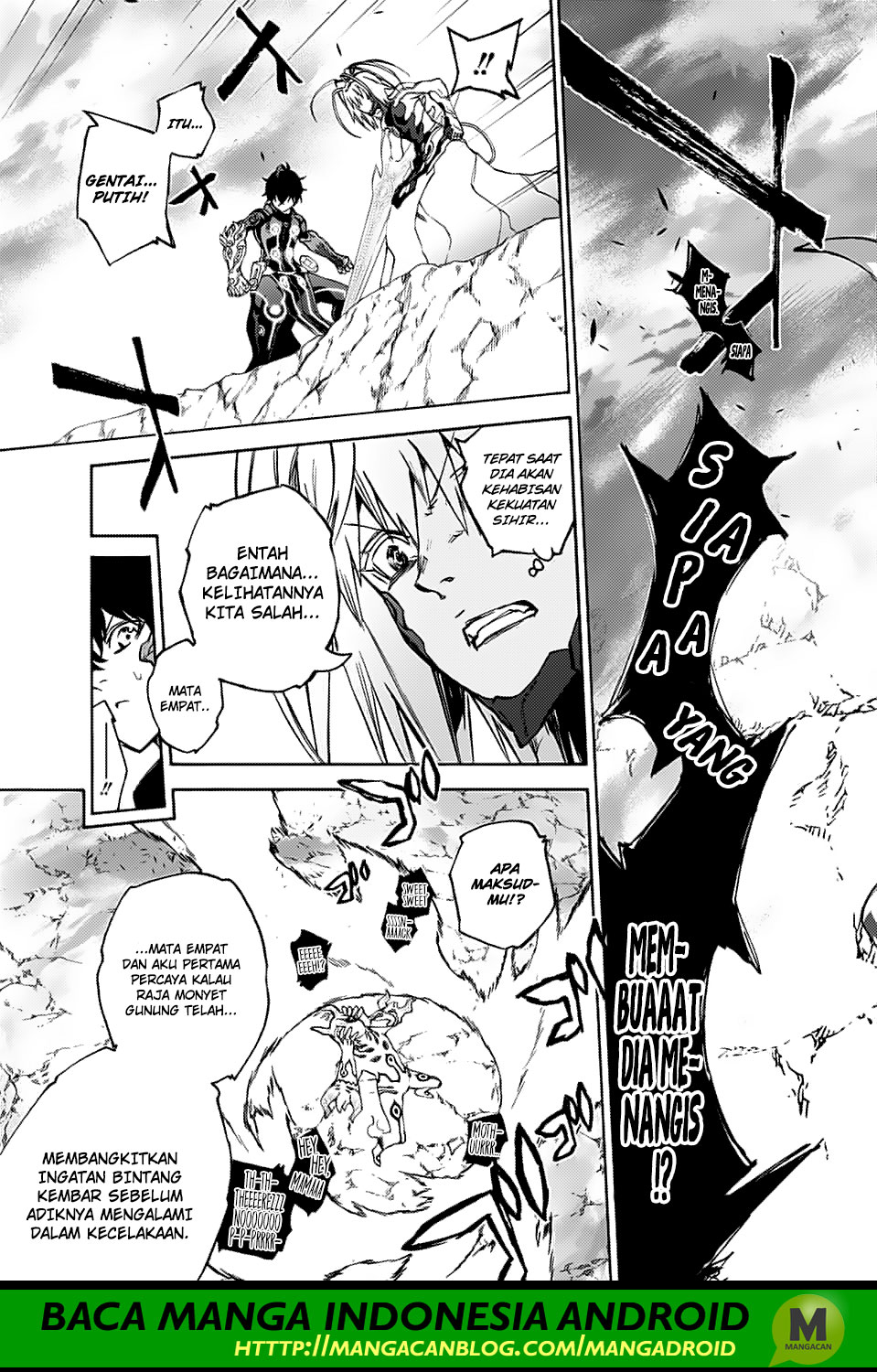 Sousei no Onmyouji
