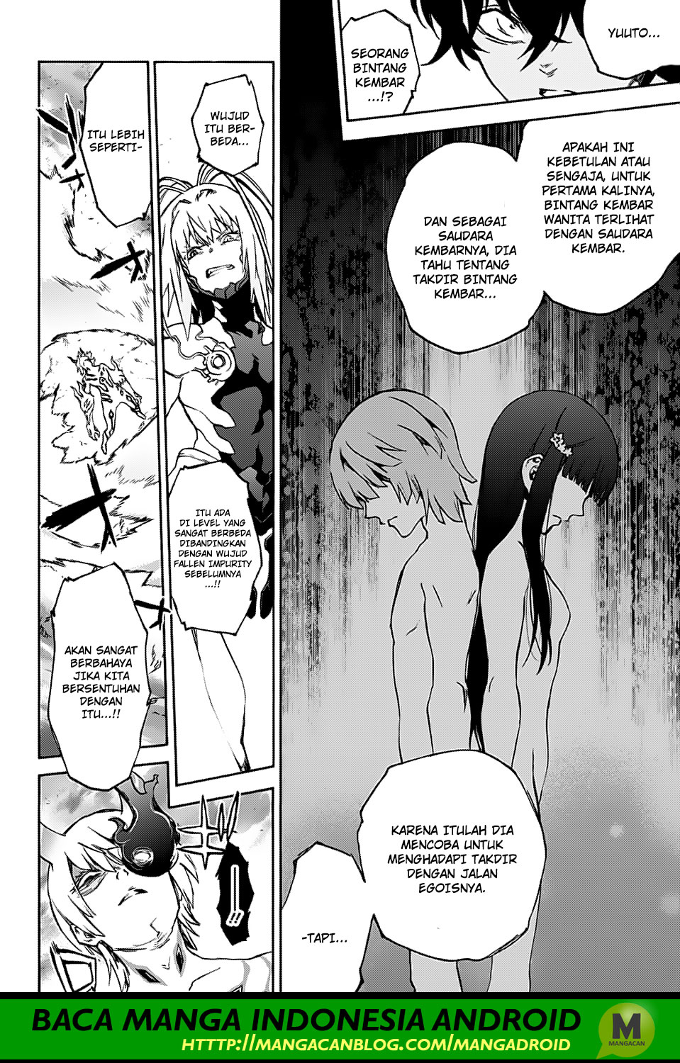 Sousei no Onmyouji