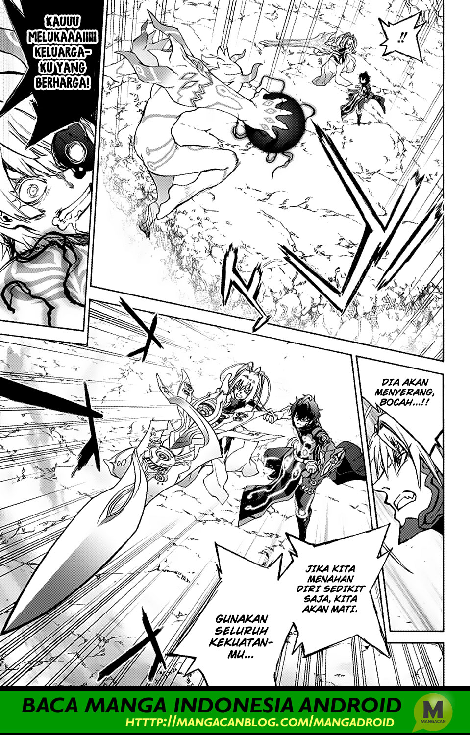 Sousei no Onmyouji