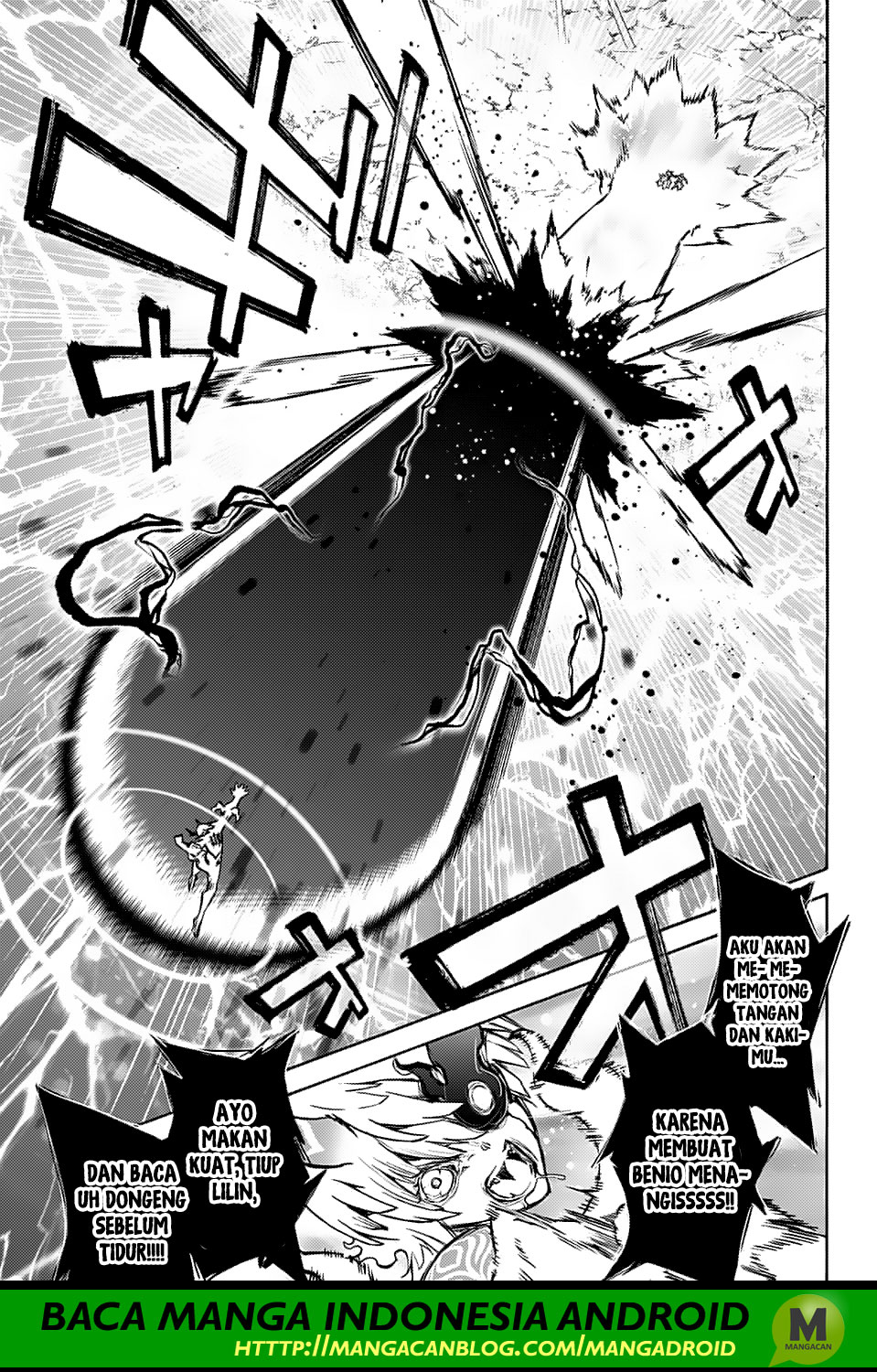 Sousei no Onmyouji
