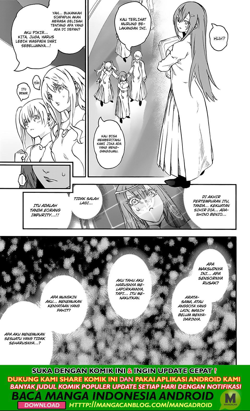 Sousei no Onmyouji