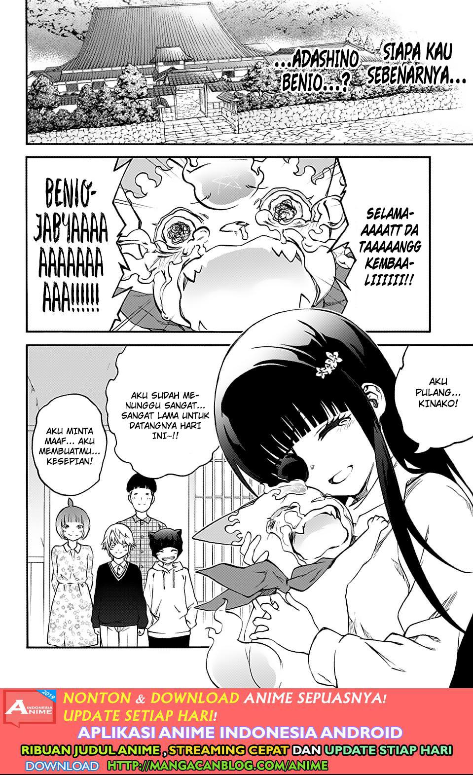 Sousei no Onmyouji