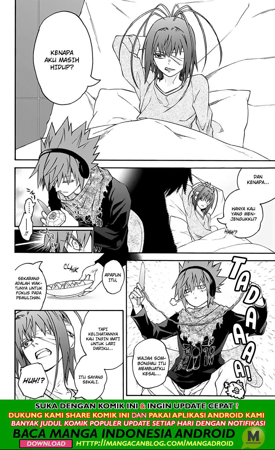 Sousei no Onmyouji