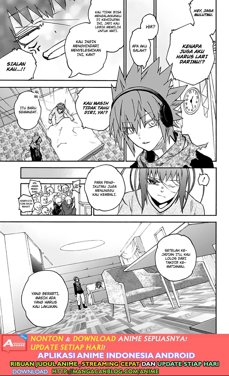 Sousei no Onmyouji
