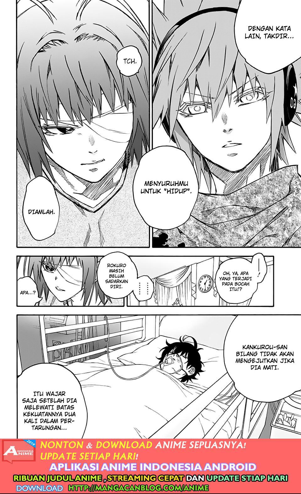 Sousei no Onmyouji