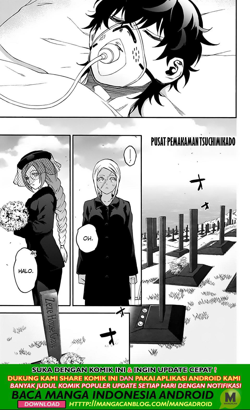Sousei no Onmyouji