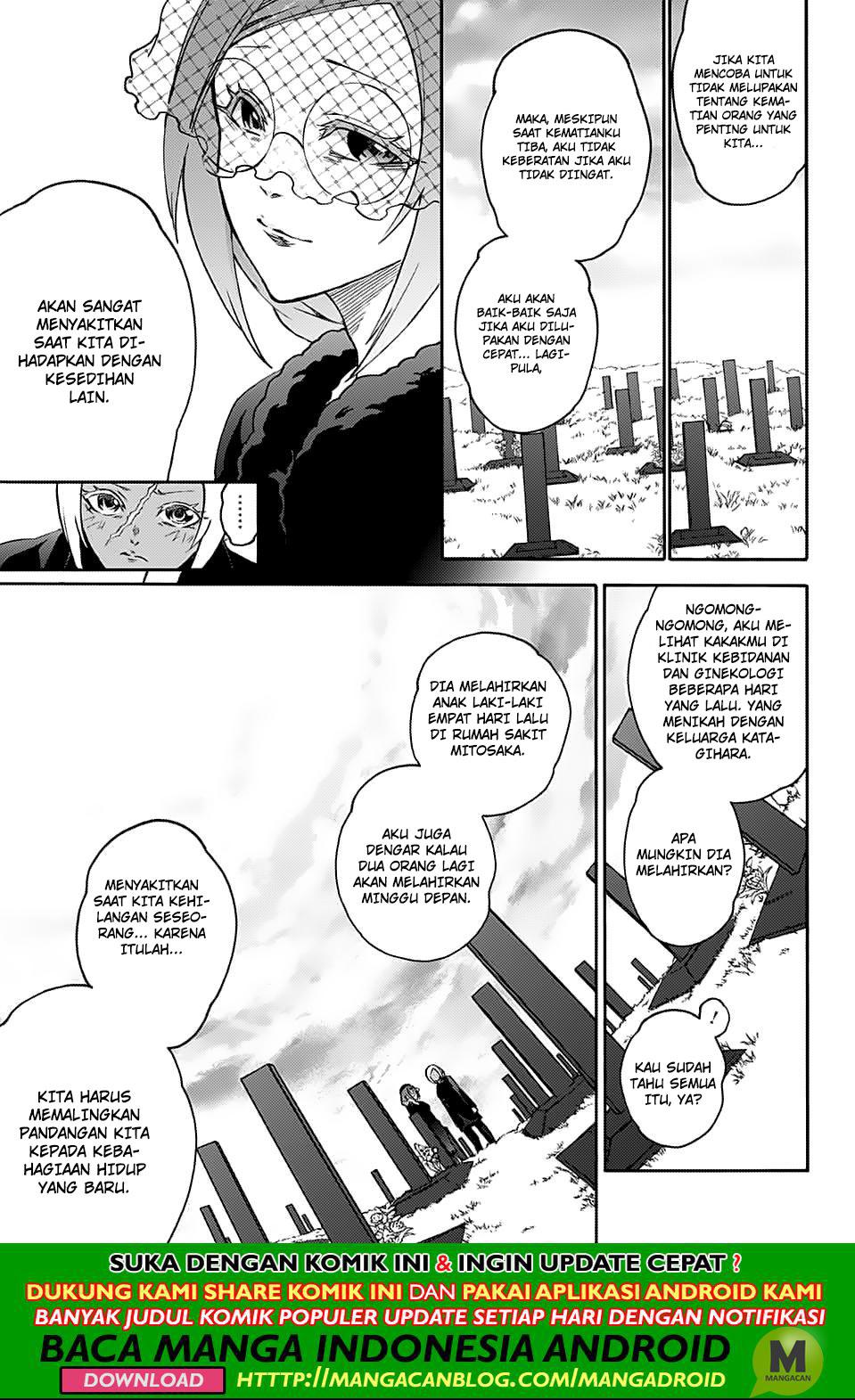 Sousei no Onmyouji