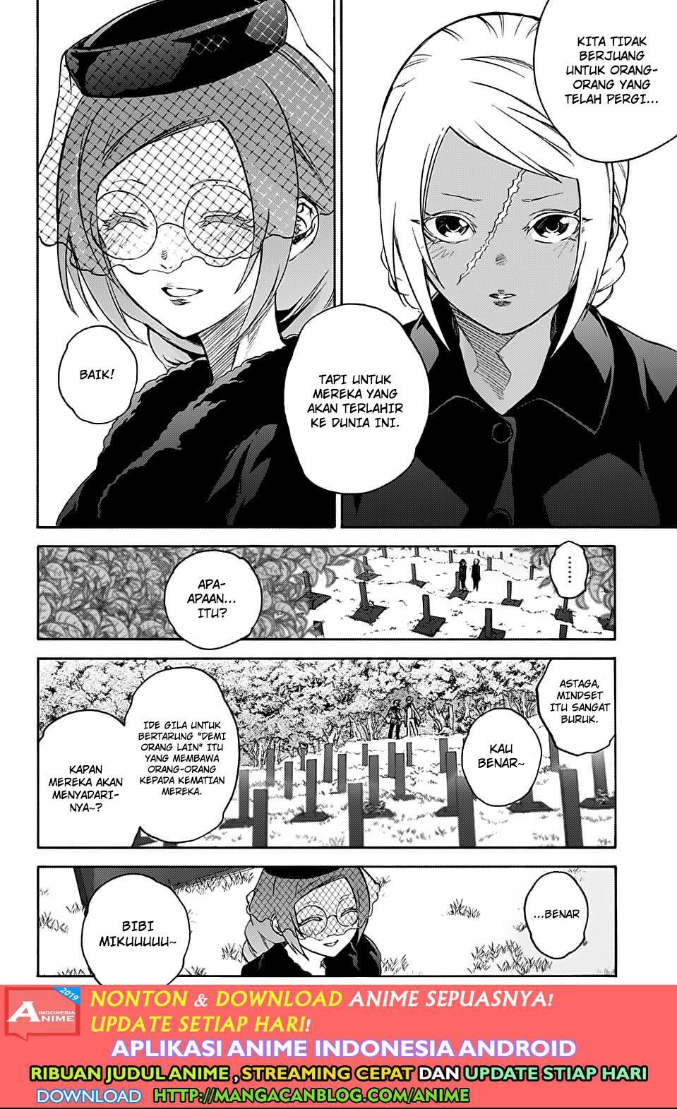 Sousei no Onmyouji
