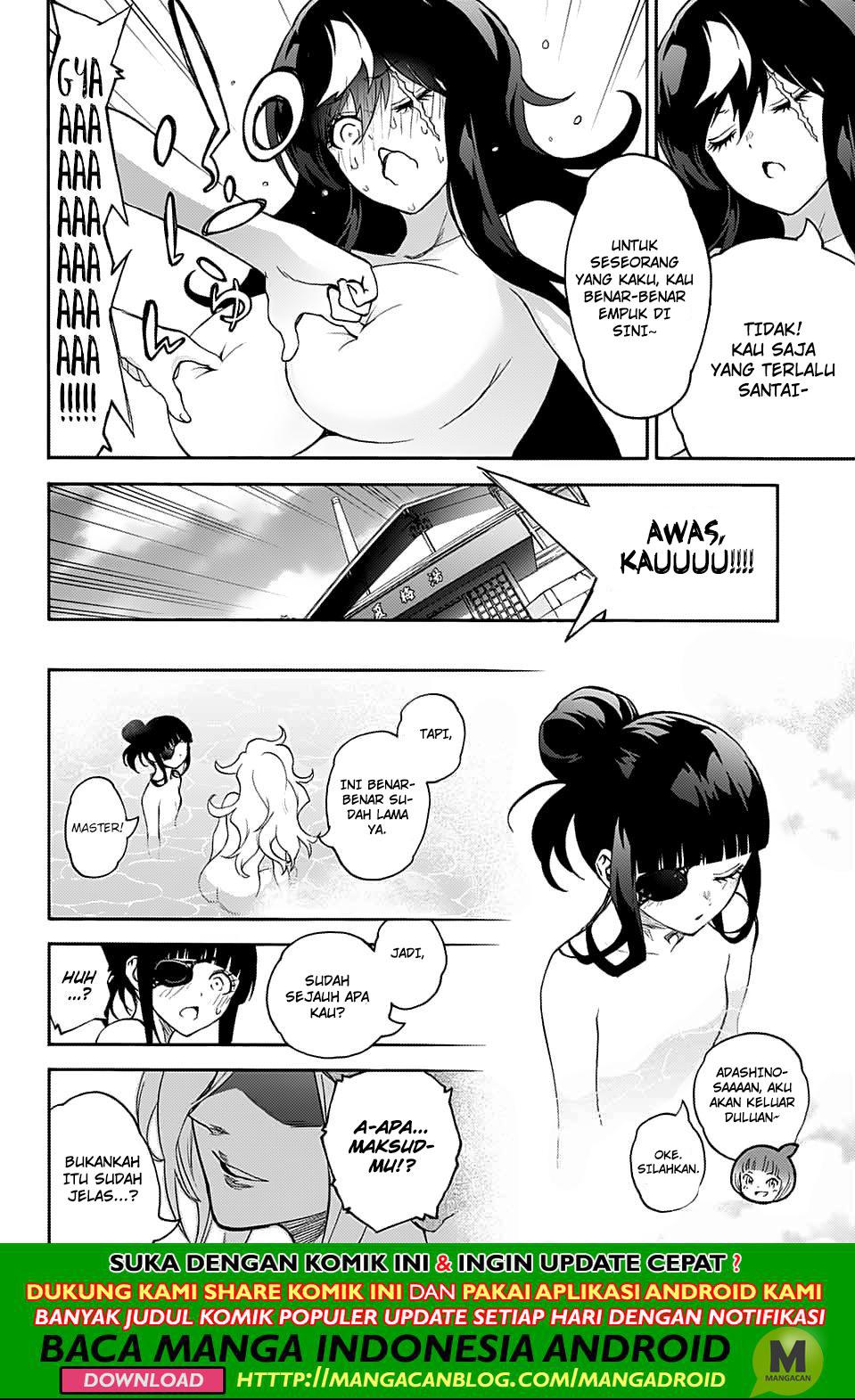 Sousei no Onmyouji