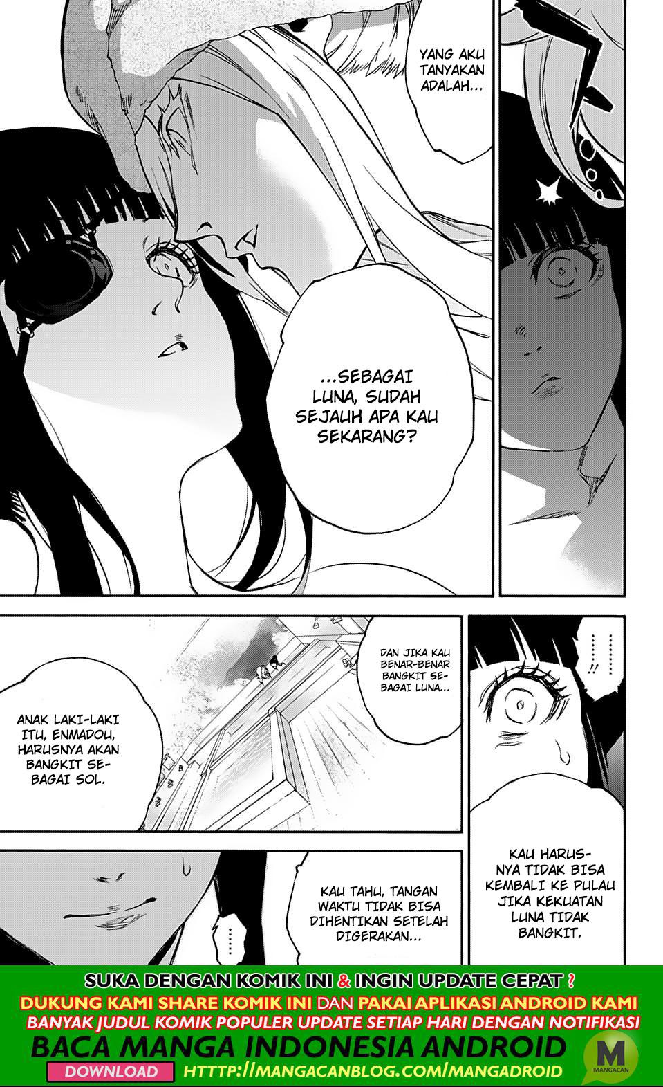 Sousei no Onmyouji