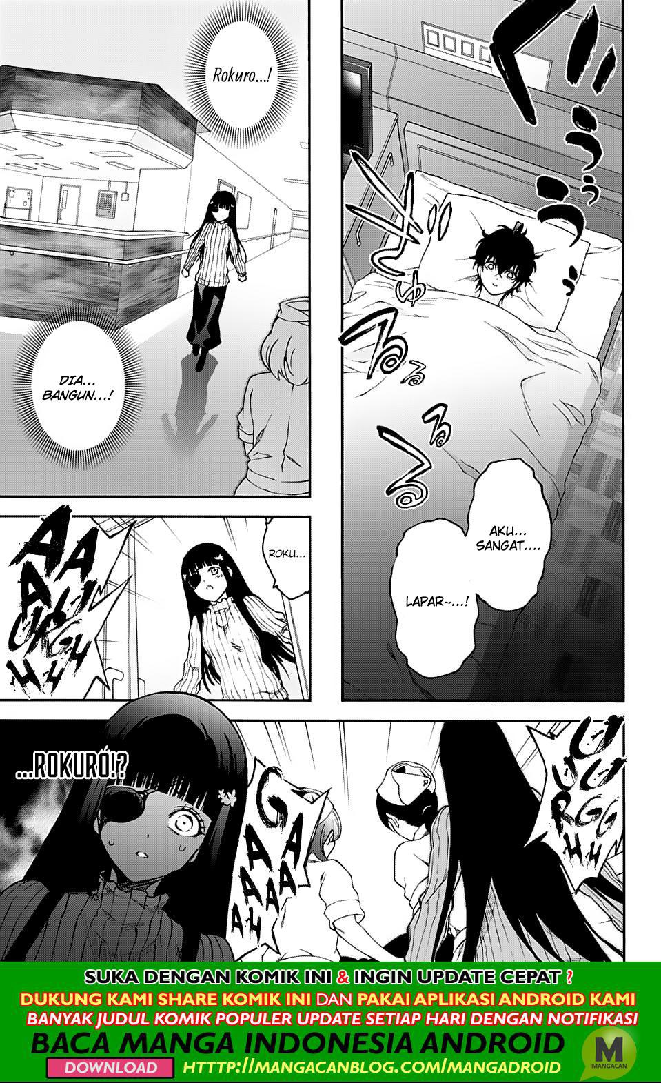 Sousei no Onmyouji