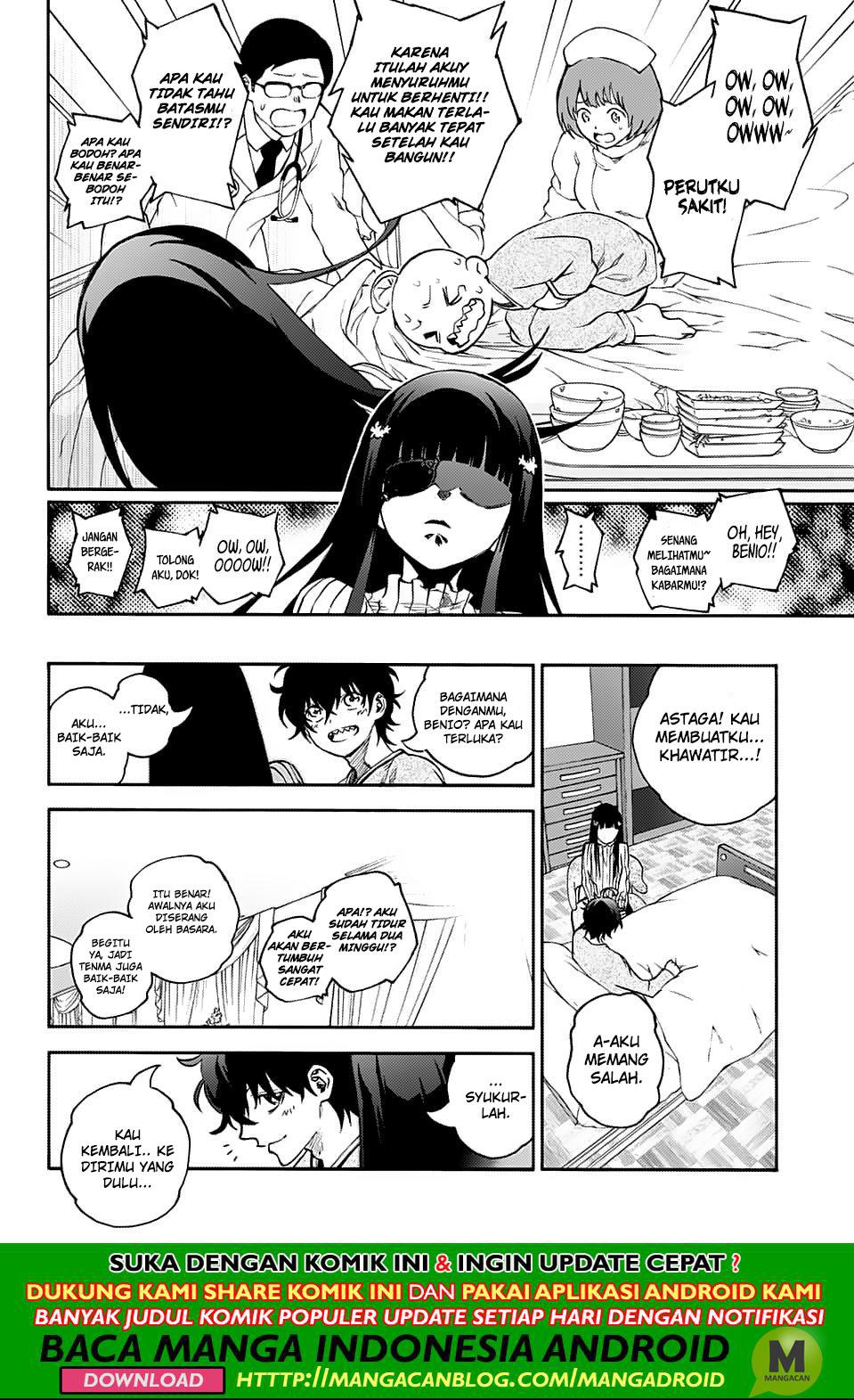 Sousei no Onmyouji