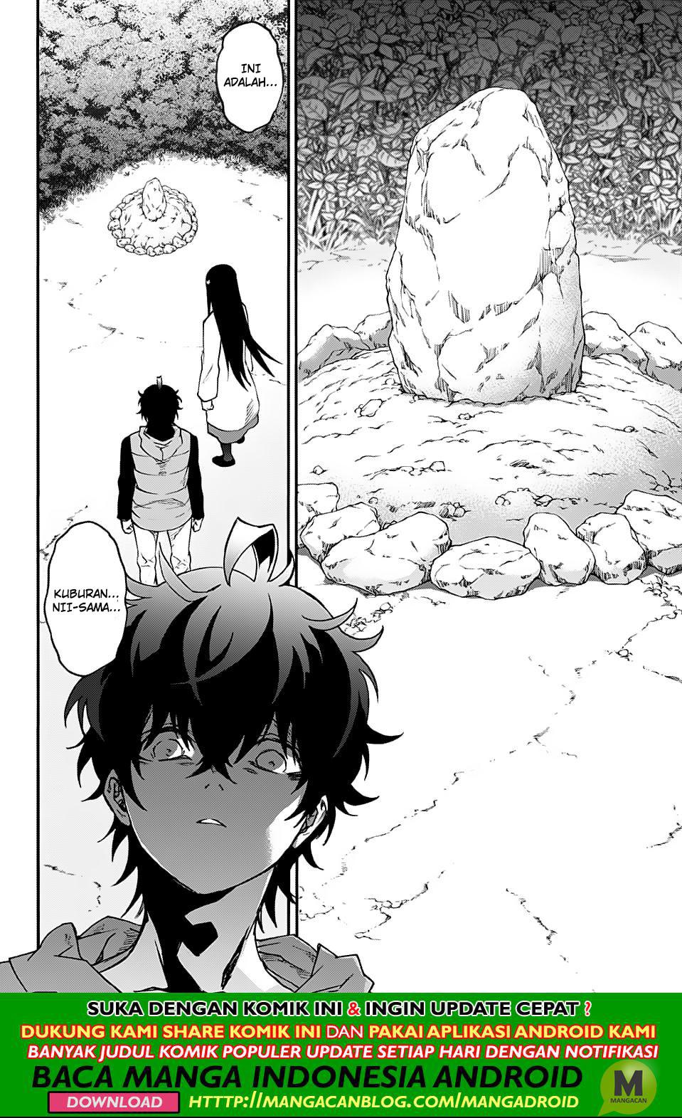 Sousei no Onmyouji
