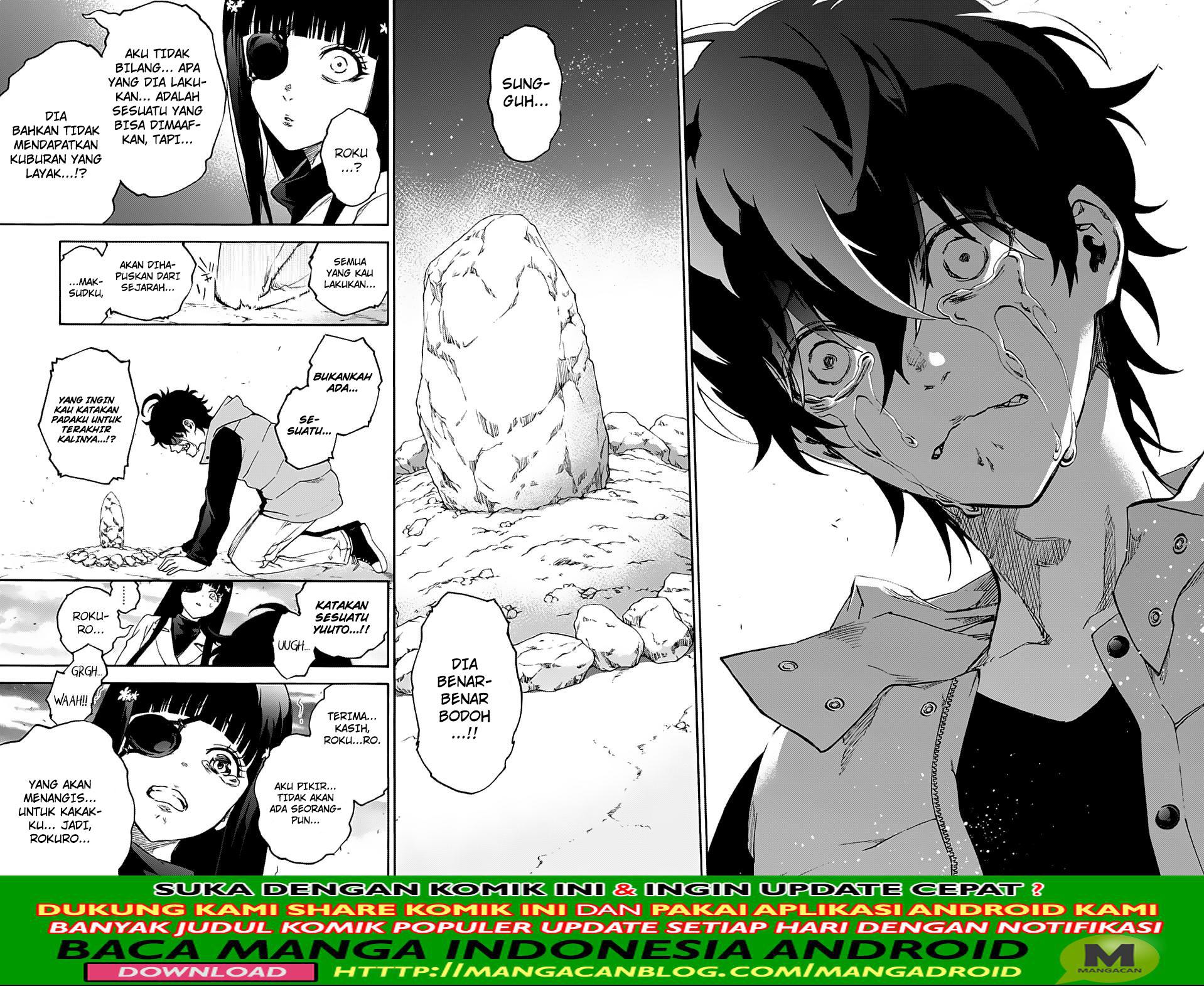 Sousei no Onmyouji