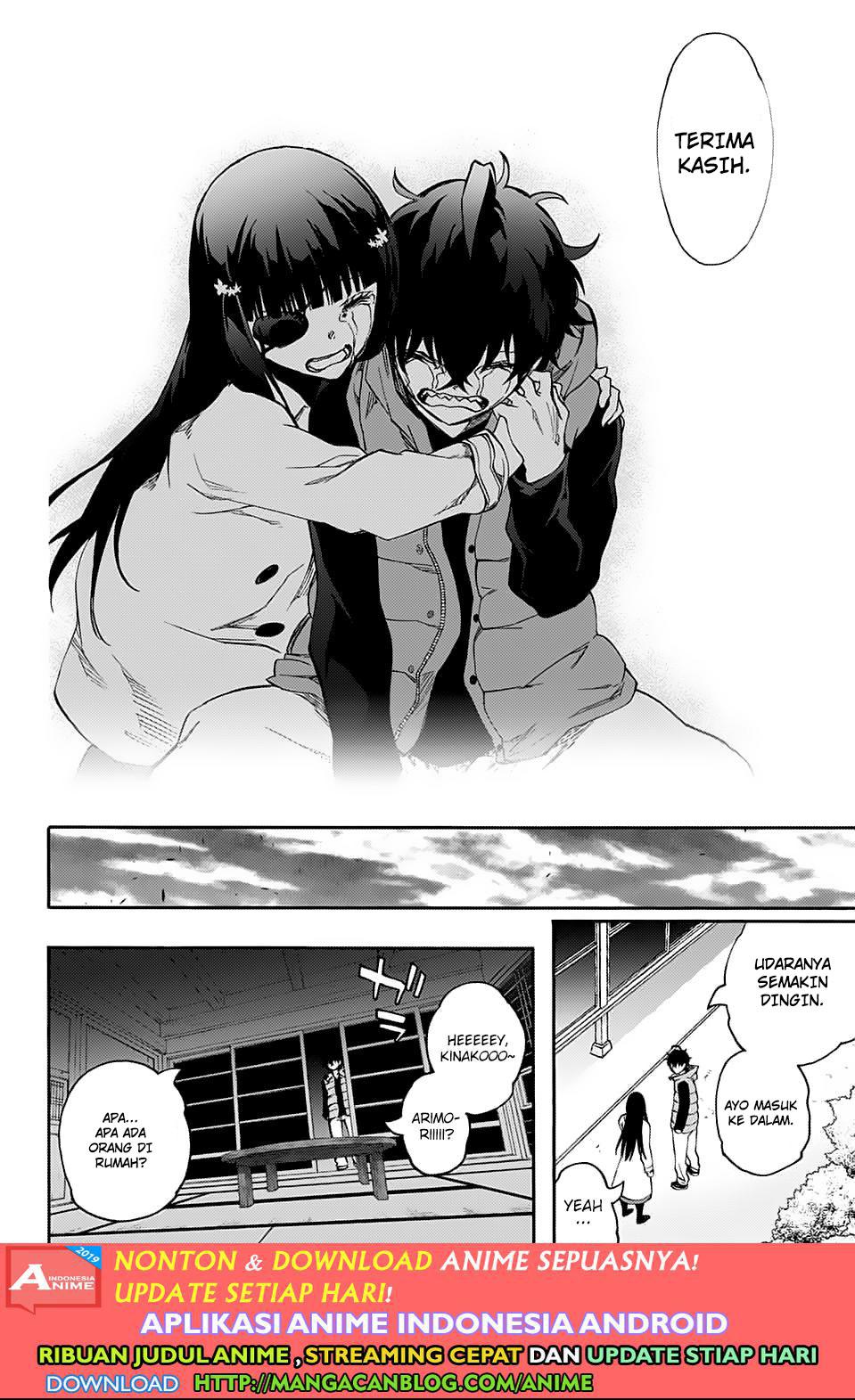 Sousei no Onmyouji