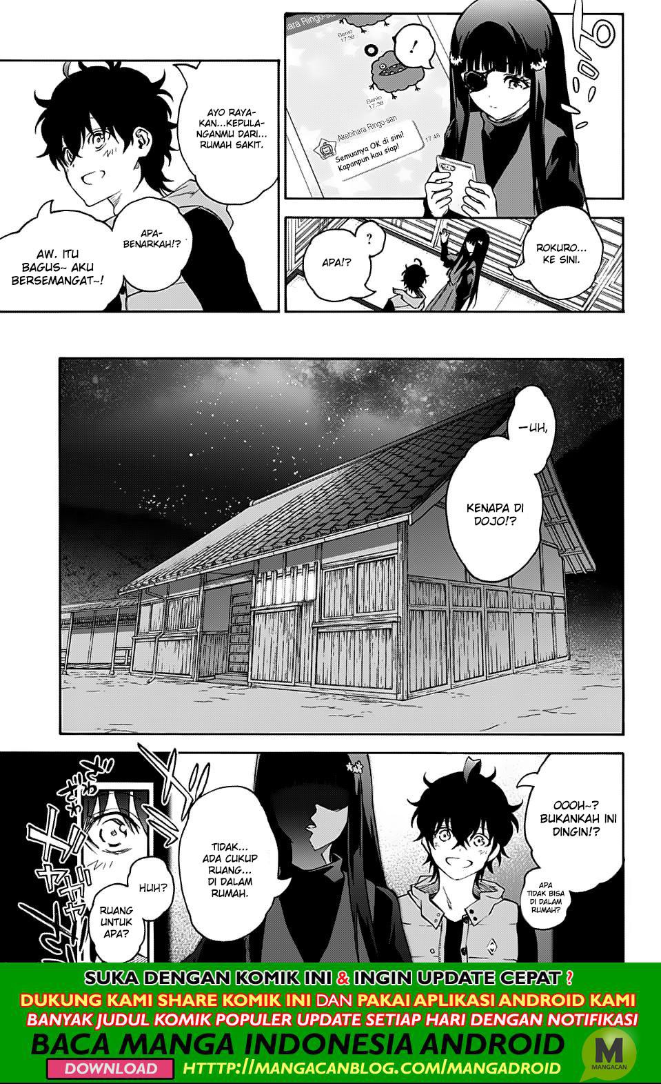Sousei no Onmyouji