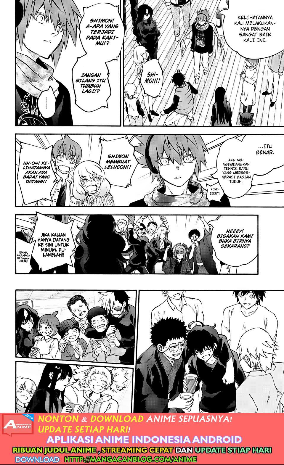 Sousei no Onmyouji