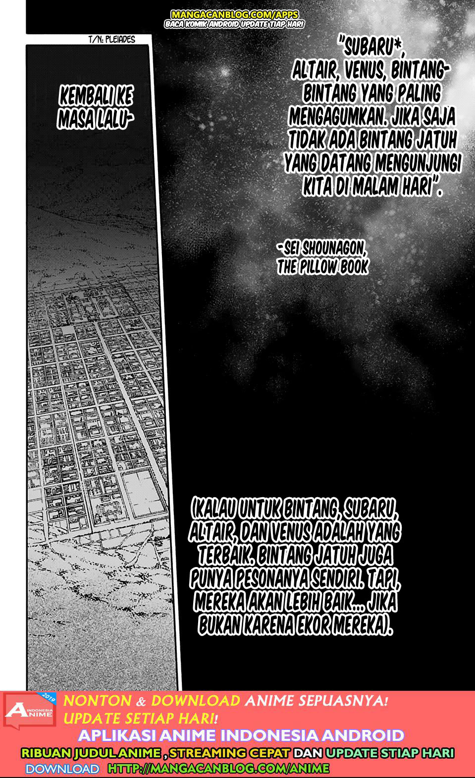Sousei no Onmyouji