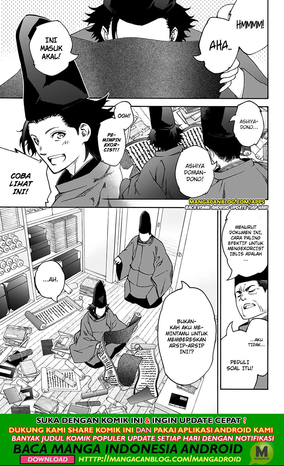 Sousei no Onmyouji