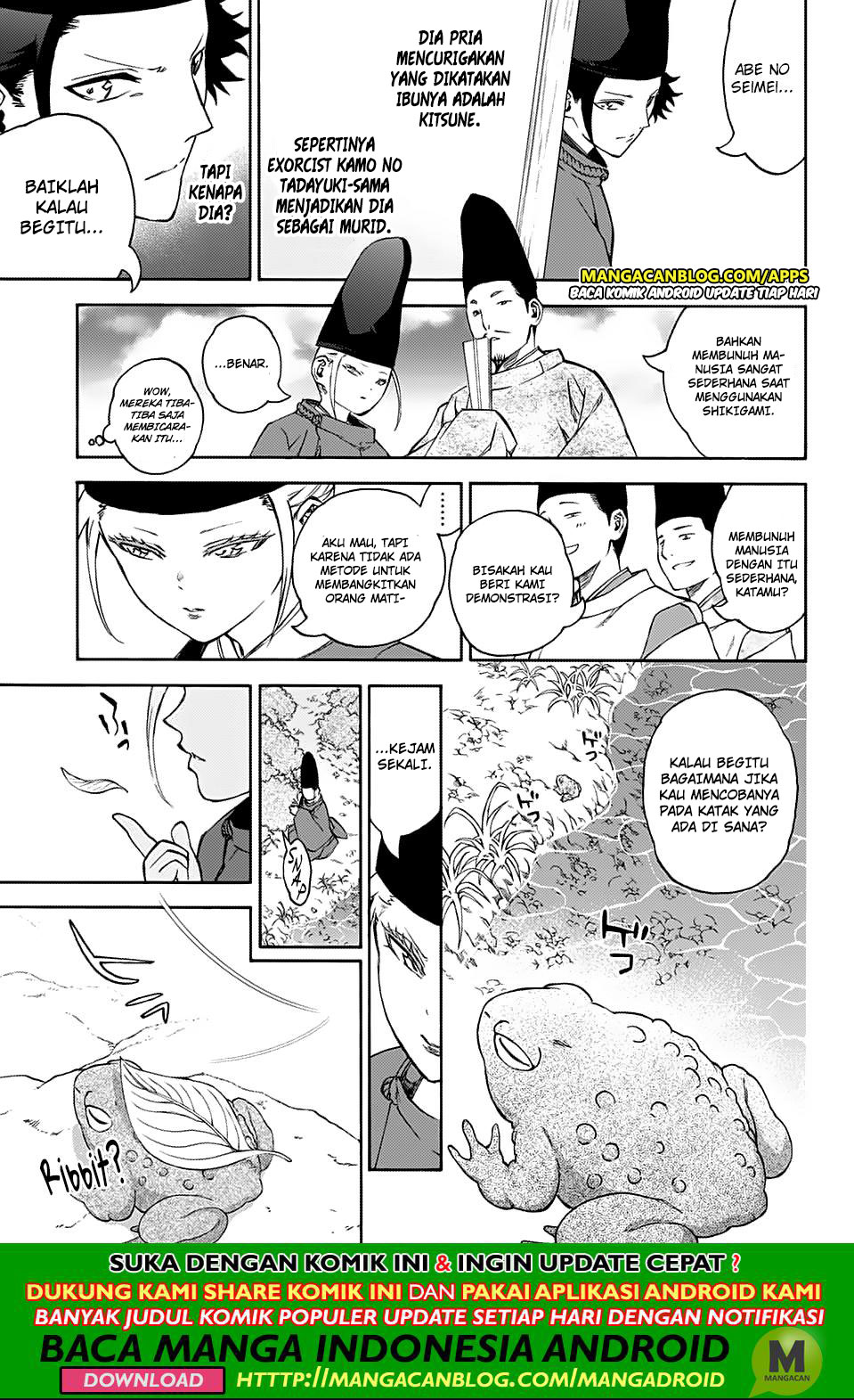 Sousei no Onmyouji