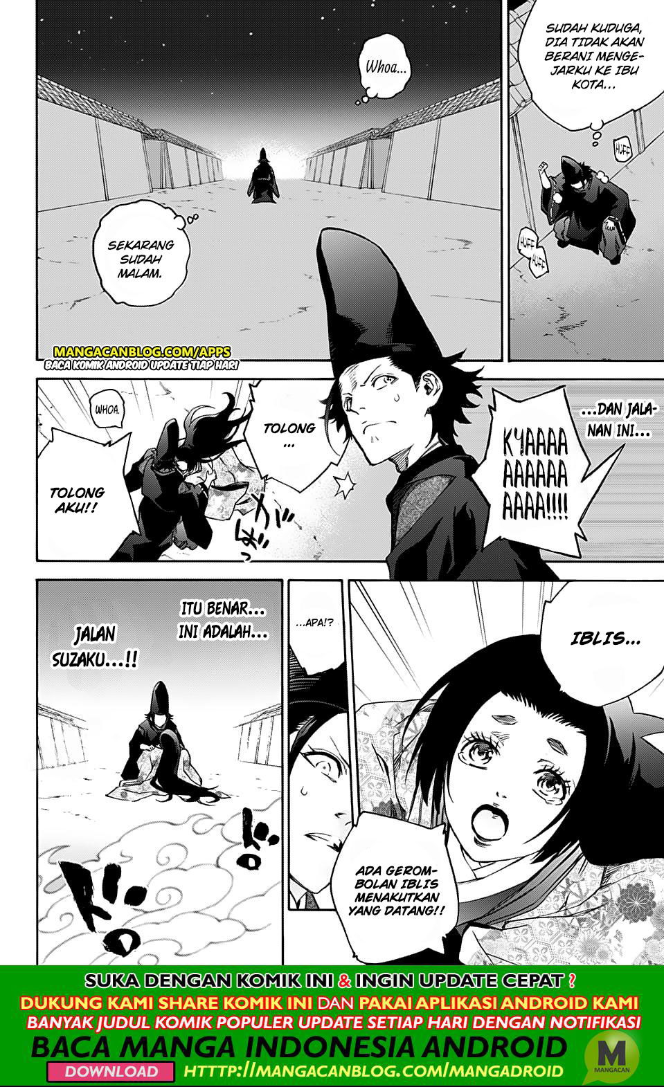 Sousei no Onmyouji