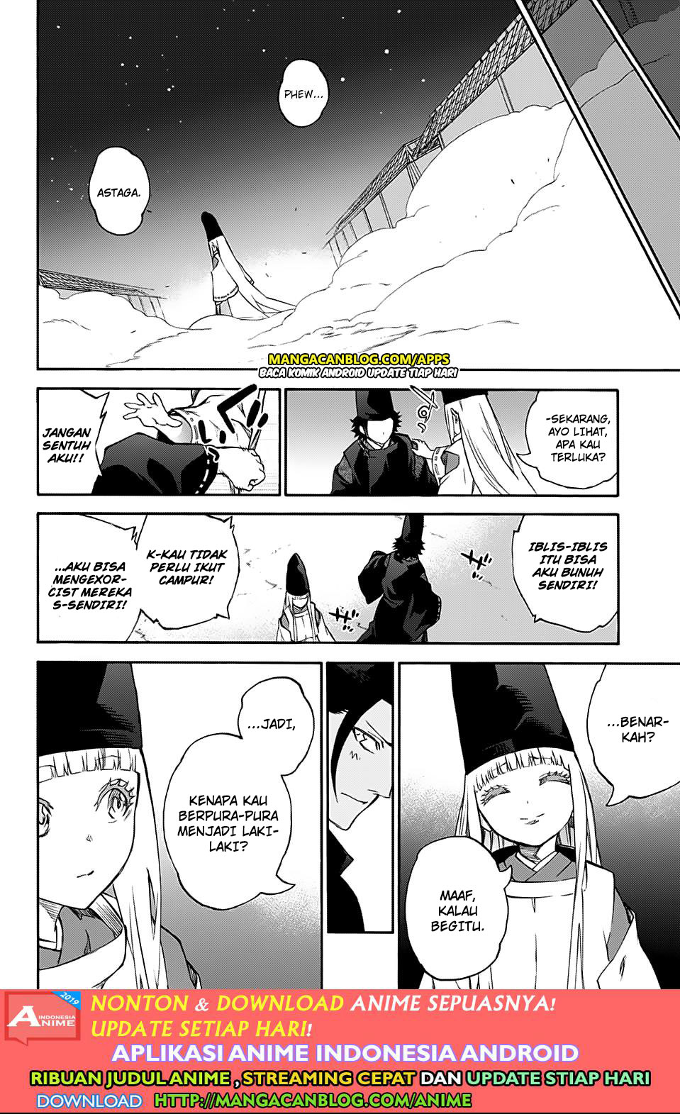 Sousei no Onmyouji