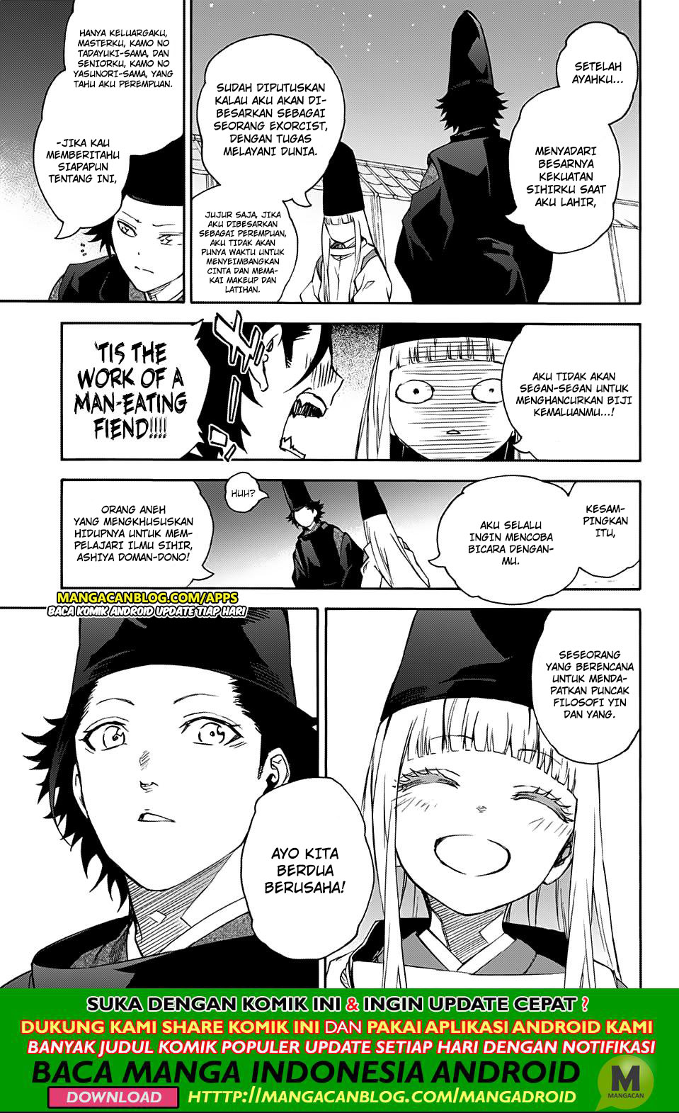 Sousei no Onmyouji